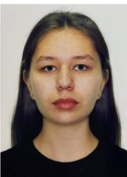 Тасова Дана Руслановна Тасова Дана Руслановна