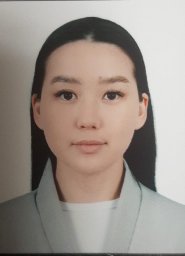 Кусаинова Карина Азаматовна Кусаинова Карина Азаматовна