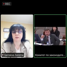 ​28.04.2022г.Состоялась презентация проекта Закона Республики Казахстан