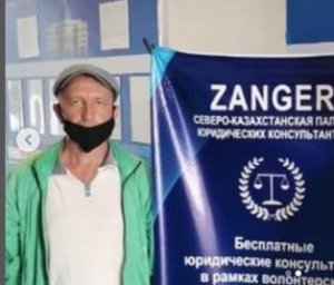 ​30.06.21 Акция по  бесплатной  юридической помощи от Палаты!