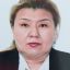 Карымсакова Шолпан Базархановна