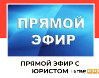 Прямой эфир в профиле ZangerPalata пройдет сегодня 14 мая 2020 года в 19.00