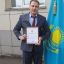 30 сентября 2020 г. проведено торжественное мероприятие, посвященное  Дню работников Юстиции 4