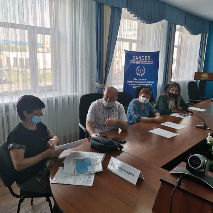 18.05.2021 г. Члены Палаты "ZANGER " провели приём граждан в общественной приемной партии "Нур-Отан"